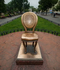 12th Chair, 1999